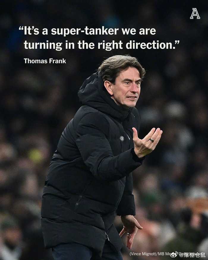 热刺3连败球迷喊弗里克下课，主帅称转型需时间