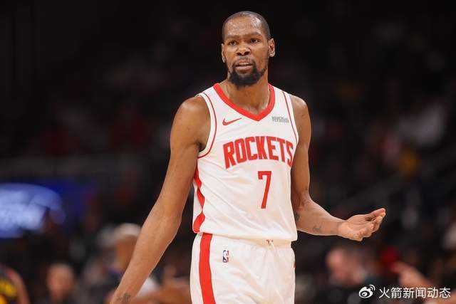 火箭队内氛围有问题？队记反驳名记说法 KD：外人在挑拨离间